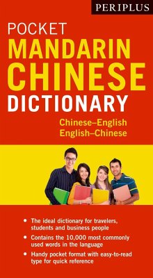 Periplus Pocket Mandarin Chinese Dictionary: Chinese-English English-Chinese (Fully Romanized) - Lee, Philip Yungkin