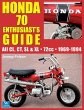 Honda 70 Enthusiast's Guide - Bild 1