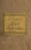 Letters to Catherine E. Beecher (eBook, ePUB) Letters to Catherine E. Beecher (eBook, ePUB)