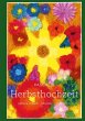 Herbsthochzeit (eBook, ePUB) - Bild 1