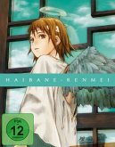 Haibane Renmei - Gesamtausgabe BLU-RAY Box