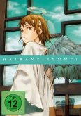 Haibane Renmei - Gesamtausgabe DVD-Box Haibane Renmei - Gesamtausgabe DVD-Box