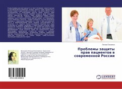 Problemy zaschity praw pacientow w sowremennoj Rossii