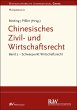 Chinesisches Zivil- und... - Bild 1
