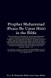 Prophet Muhammad (Peace Be Upon Him) in... - Bild 1