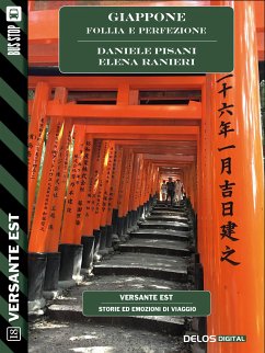 Giappone - Follia e perfezione (eBook, ePUB) - Pisani, Daniele; Ranieri, Elena