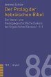 Prolog der hebräischen Bibel - Bild 1