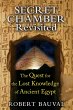 Secret Chamber Revisited (eBook, ePUB) - Bild 1