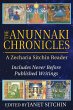 The Anunnaki Chronicles (eBook, ePUB) - Bild 1