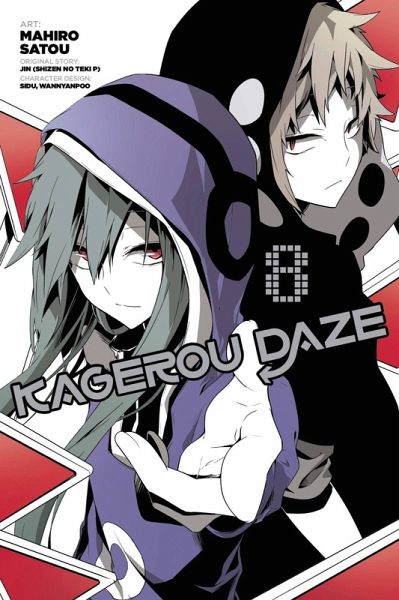 Kagerou Daze, Vol. 8 (Manga) Kagerou Daze, Vol. 8 (Manga)