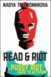 Read & Riot - Bild 1
