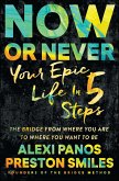 Now or Never Now or Never
