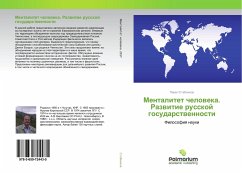 Mentalitet cheloweka. Razwitie russkoj gosudarstwennosti - Stabnikov, Pavel