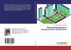 Modelirowanie w Autodesk Revit Architecture - Bessonova, Natal'ya Vladimirovna