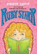 Ruby Starr (eBook, ePUB) - Bild 1