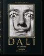 Dalí. The Paintings - Bild 1