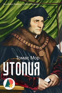 Утопия (eBook, ePUB) - Мор, Томас