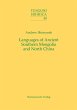 Languages of Ancient Southern Mongolia... - Bild 1
