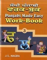 Panjabi Made Easy - Nagra, J. S.