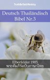 Deutsch Thailändisch Bibel Nr.3 (eBook, ePUB)