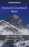 Deutsch Griechisch Bibel (eBook, ePUB)