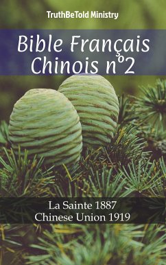 Bible Français Chinois n°2 (eBook, ePUB) - Ministry, TruthBeTold