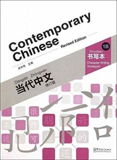 Contemporary Chinese vol.1B - Character Writing Workbook - Zhongwei, Wu