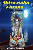 Shiva Maha Purana (eBook, ePUB)