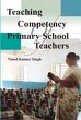 Teaching Competency of Primary School... - Bild 1