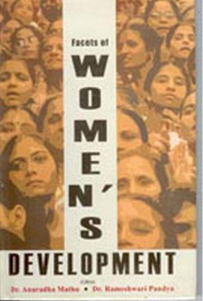 Facets of Women's Development (eBook, ePUB)