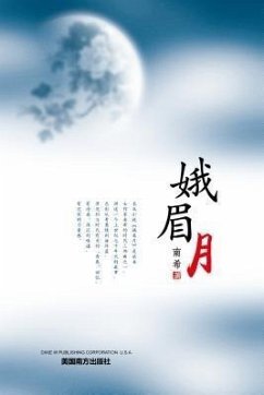 Crescent Moon (eBook, ePUB) - Wang, Yanning