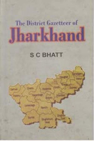 District Gazetteer of Jharkhand (eBook, ePUB) District Gazetteer of Jharkhand (eBook, ePUB)