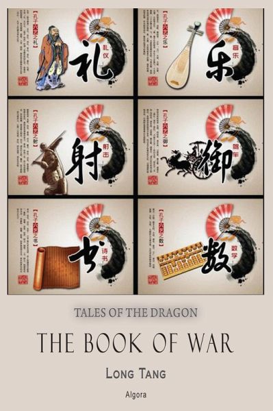 Book of War (eBook, ePUB)