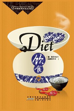 Cover Diet (eBook, PDF)