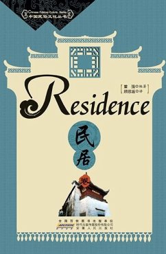 Cover Residence (eBook, PDF)