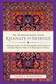 1820 Russian Survey of the Khanate of Shirvan (eBook, PDF)