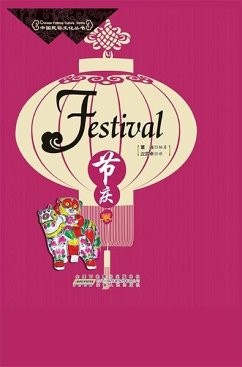 Cover Festival (eBook, PDF)