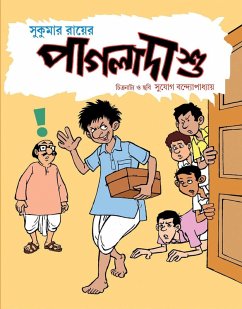 Cover Pagla Dashu (eBook, ePUB)