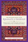 1820 Russian Survey of the Khanate of Shirvan (eBook, ePUB) 1820 Russian Survey of the Khanate of Shirvan (eBook, ePUB)