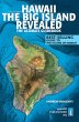 Hawaii The Big Island Revealed (eBook,... - Bild 1
