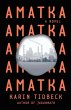 Amatka (eBook, ePUB) - Bild 1