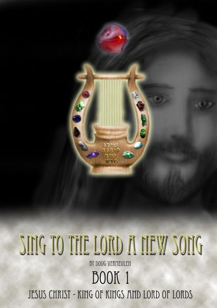 Sing To The Lord A New Song: Book 1 (eBook, ePUB) Sing To The Lord A New Song: Book 1 (eBook, ePUB)