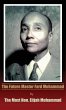 The Future Master Fard Muhammad - Bild 1