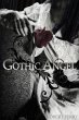 Gothic Angel (eBook, ePUB) - Bild 1