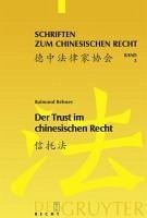 Cover Der Trust im chinesischen Recht (eBook, PDF)