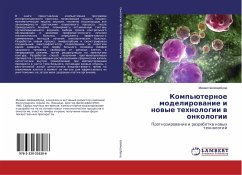 Komp'üternoe modelirowanie i nowye tehnologii w onkologii - Shojhedbrod, Mihail