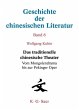 Das traditionelle chinesische Theater... - Bild 1