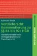 Vertriebsrecht (eBook, PDF) - Bild 1