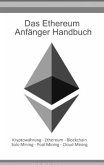 Das Ethereum Anfänger Handbuch