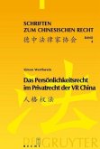 Das Persönlichkeitsrecht im Privatrecht der VR China (eBook, PDF)